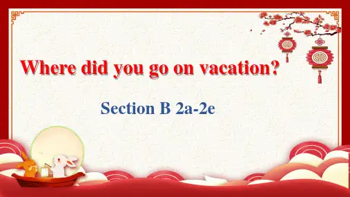 Unit1SectionB(2a-2e)课件人教版八年级英语上册