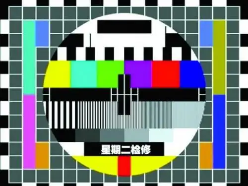 童年回忆