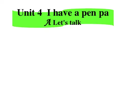 2020年人教版PEP六年级英语上册Unit 4 I have a pen pal A Let's talk课件