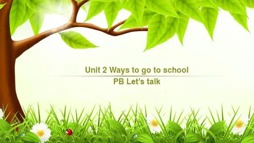最新人教版六年级英语上册Unit 2 PB Let's talk 课件