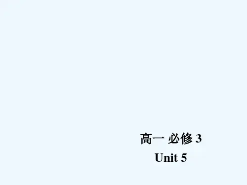 人教版英语必修三-Unit-5-Using-language PPT