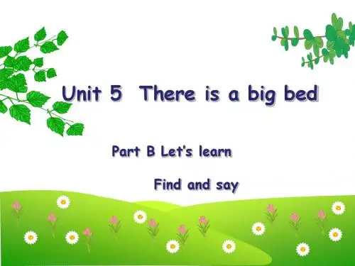 pep五年级英语上册Unit5 There is a big bed.Let's learn第3课时 课件