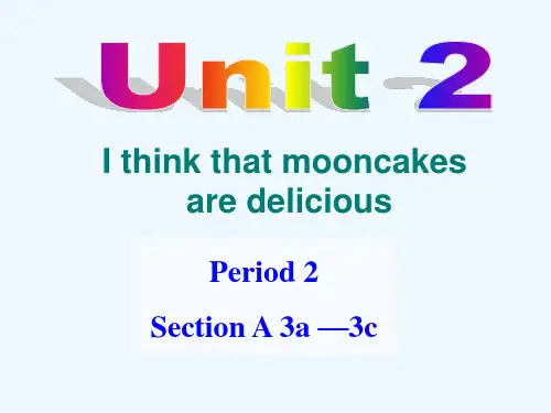 新人教版九年级英语unit2第二课时课件