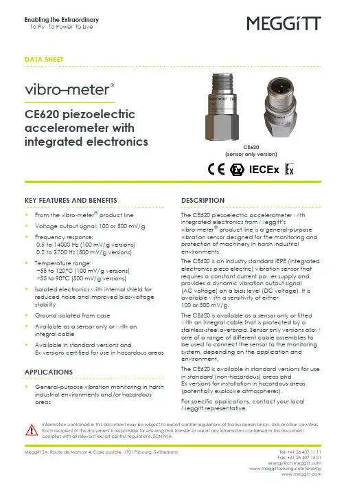 Meggitt SA CE620 piezoelectric 加速度传感器数据表说明书