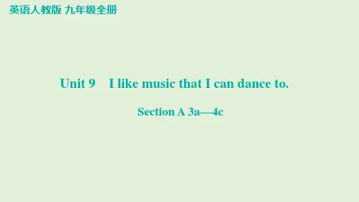 Unit9SectionA3a—4c课件英语人教版九年级全册