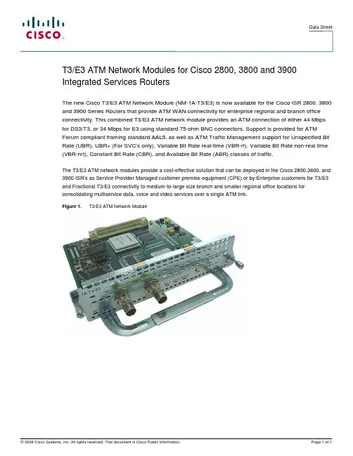 思科ISR 2800、3800和3900集成服务路由器的T3 E3 ATM网络模块说明书