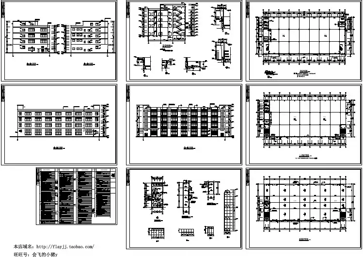 厂房设计_4层厂房车间建筑施工CAD图