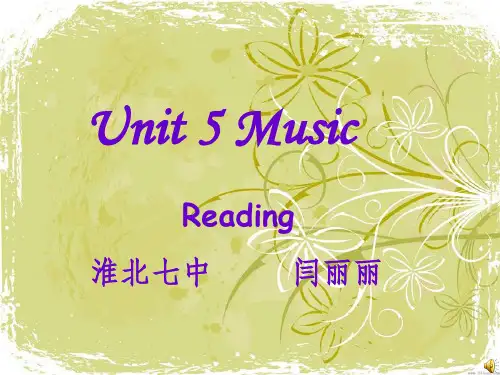 新人教版必修二Unit5-Reading2PPT课件