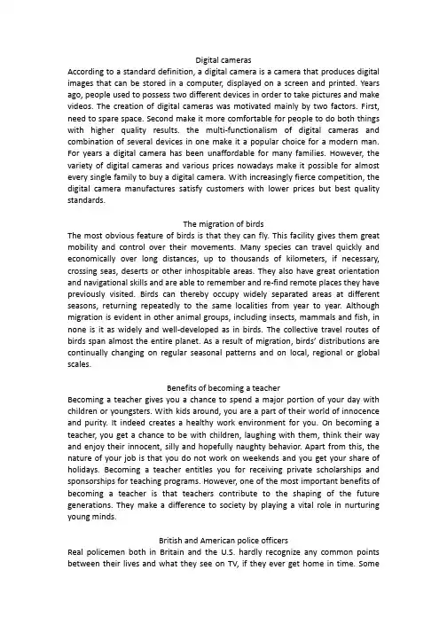 英语专四听力dictation