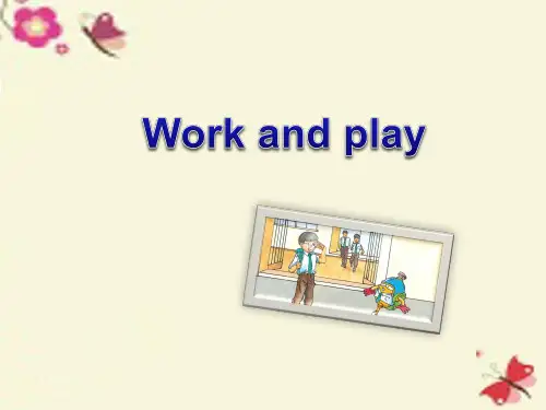牛津上海英语八年级上册 Module 1  Unit 2 Work and  play (共16张PPT)
