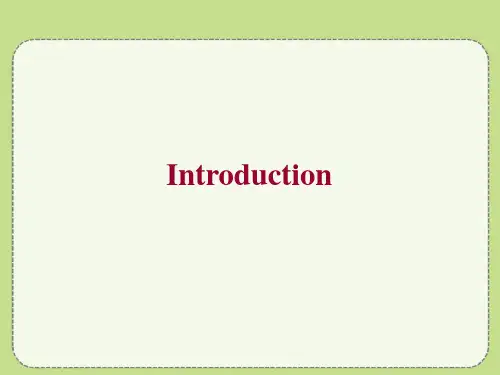 外研版高中一年级Module 1-Introduction课件