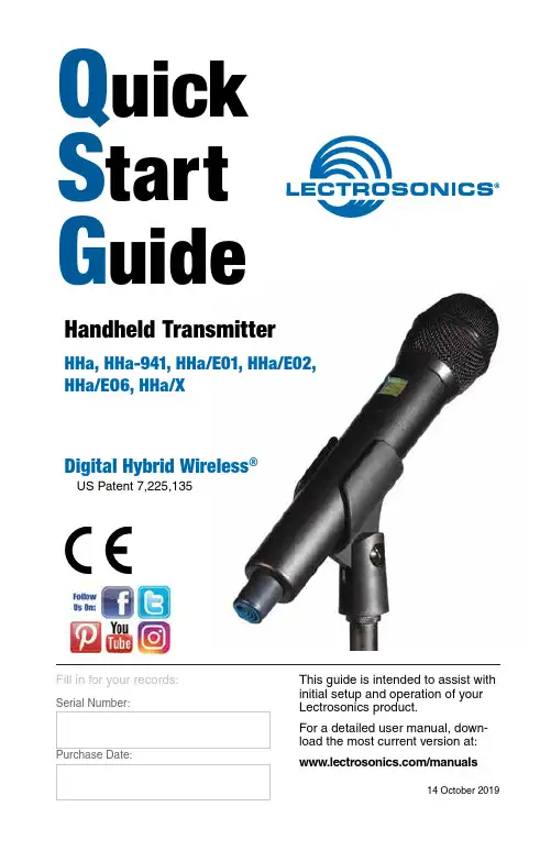 Lectrosonics HHa系列手持传输器快速入门指南说明书