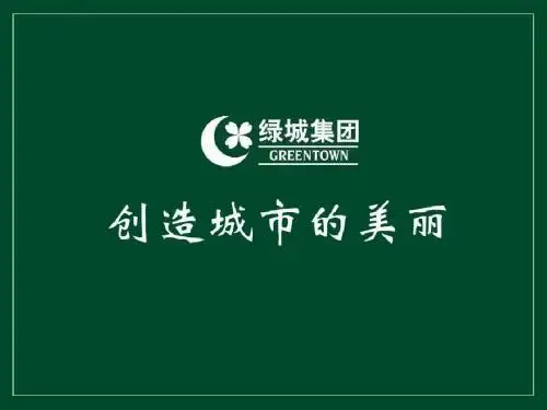 雪茄知识