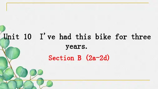 (新)人教新目标八下 Unit 10 Section B(2a-2d)课件(精品)