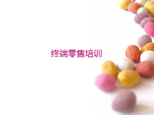 VIVI服务八步曲探素
