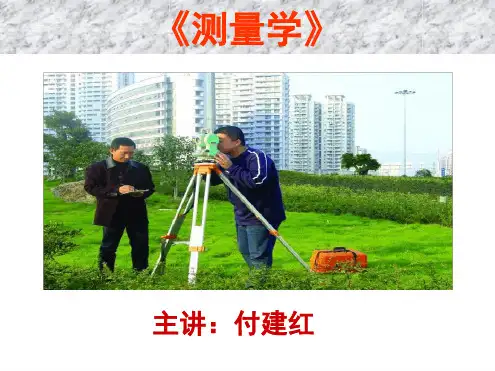 武大工程硕士面试试题