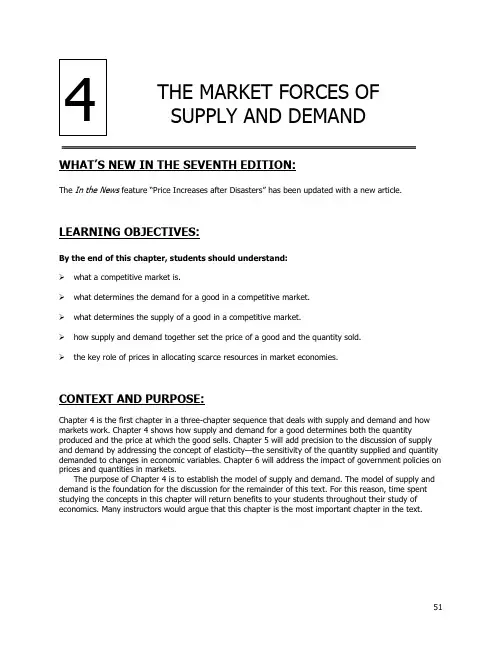 曼昆经济学原理英文版教案加习题答案第4章THE MARKET FORCES OF SUPPLY AND DEMAND