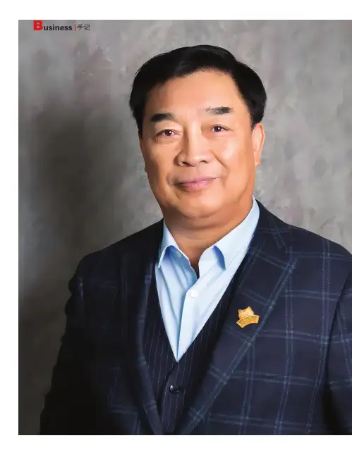 范现国：企业必须掌握三条核心增长曲线
