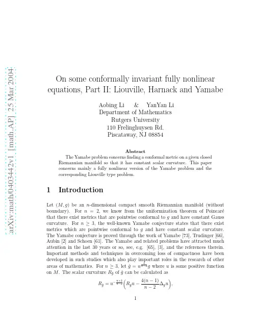 On some conformally invariant fully nonlinear equations, Part II Liouville, Harnack and Yam
