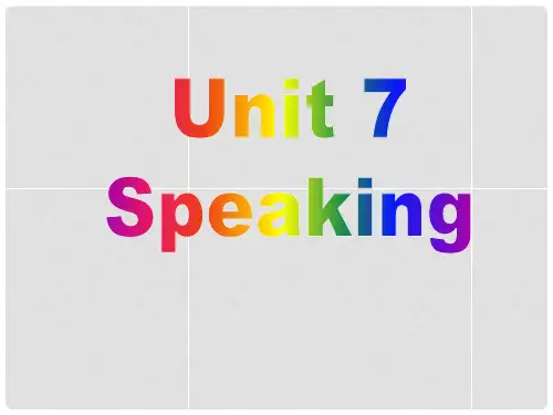 七年级英语上册 Unit 7《School clubs Speaking》课件