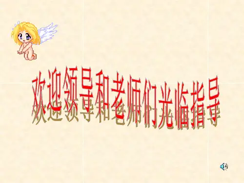 高考语文如何给材料作文提炼观点——钟洪珍