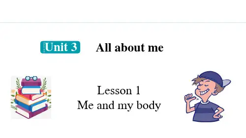 2024秋季新教材冀教版七年级上册英语Unit3  Lesson 1 教学课件