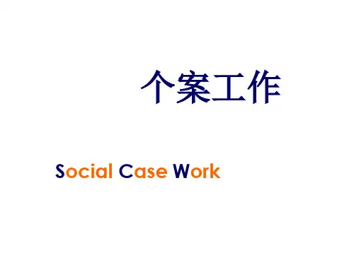 任务中心模式·