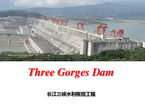 Three_Gorges_Dam