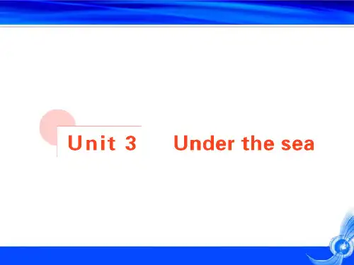 选修7Unit3  词形变化