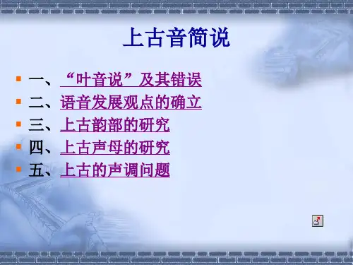 喻三归匣