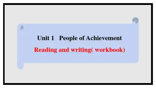 Unit1ReadingandWriting(workbook)高中英语人教版选择性必修一(1)