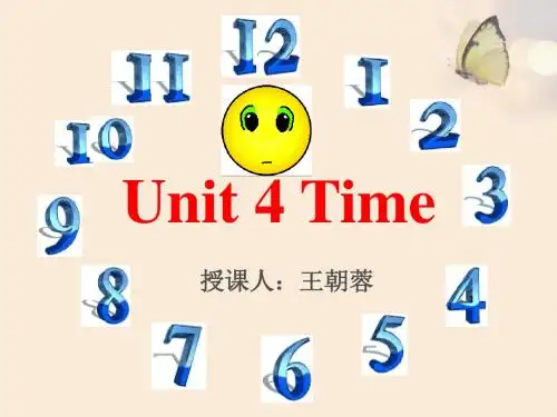 语文版中职英语基础模快上复习课件Unit 4 Time Revision