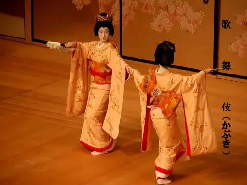 歌舞伎.