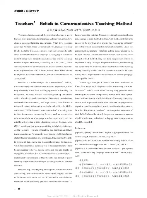 Teachers’ Beliefs in Communicative Teaching Method