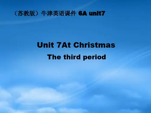 六级英语上册 unit7(3)课件 苏教牛津