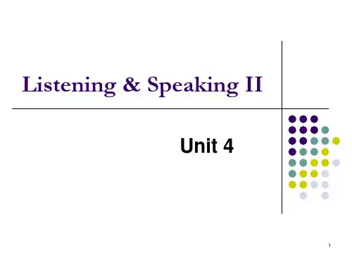 新视野unit4