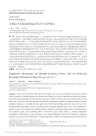 水稻抗旱基因调控机制及其分子育种利用_王莉
