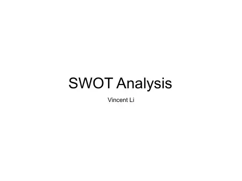 SWOT analysis 优劣势分析 英文