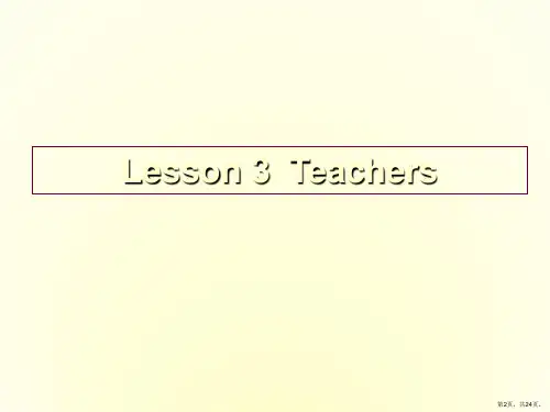 英语北师大版必修5Unit15lesson3Teachers4课件