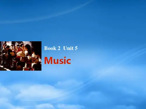 高考英语一轮复习 Unit 5 Music课件 新人教必修2(1)