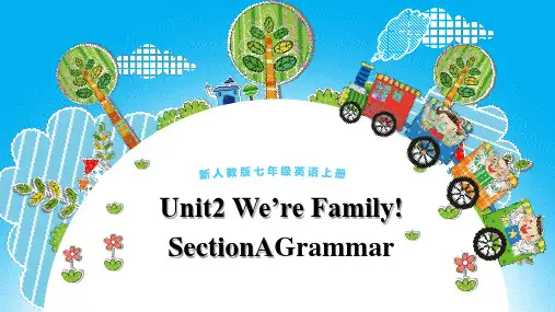 【课件】unit2sectionAGrammar人教版(2024)七年级英语上册