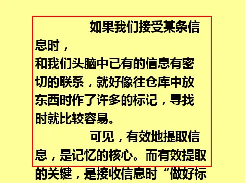 高数上凹向、拐点、作图