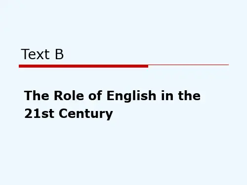 全新版大学英语综合教程2Unit7TextB