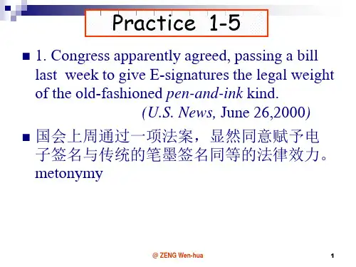 第13讲 idioms