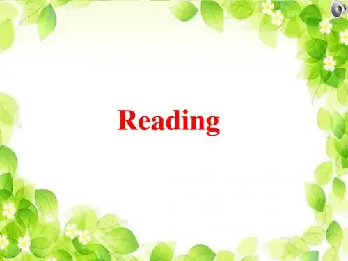 牛津译林版高中英语选修六 Unit2 Reading 课件