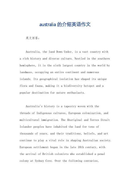 australia的介绍英语作文