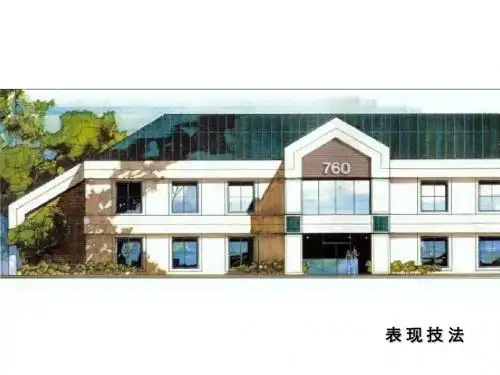 建筑表现技法5-1
