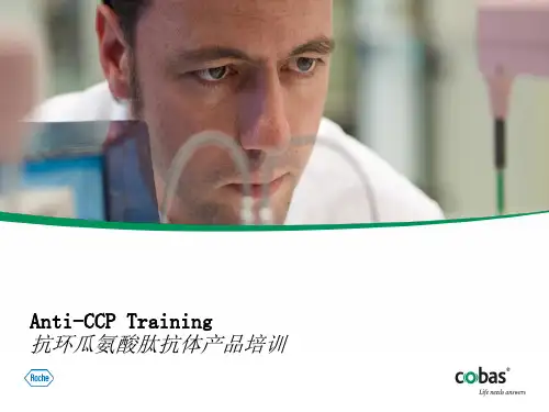 Anti-CCP