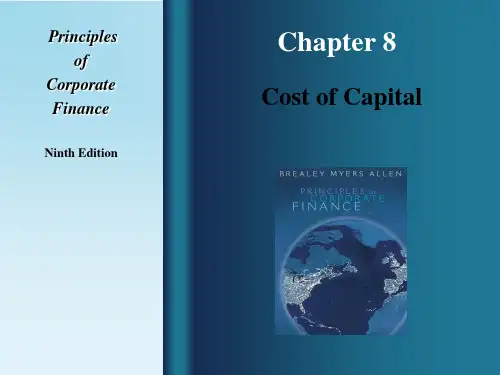 公司理财双语8costofcapital