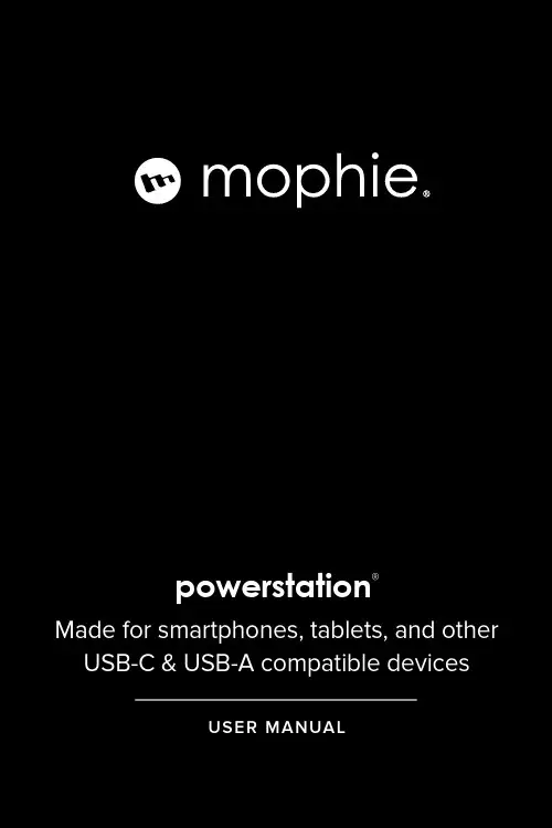 mophie 移动电源 powerstation 使用说明书